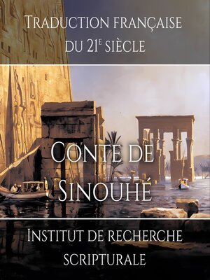 cover image of Conte de Sinouhé